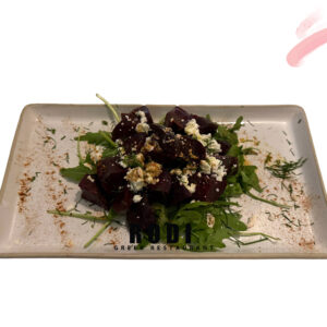 Beetroot Salad Rodi Restaurant