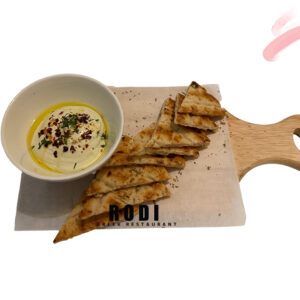 Htipiti Rodi Restaurant
